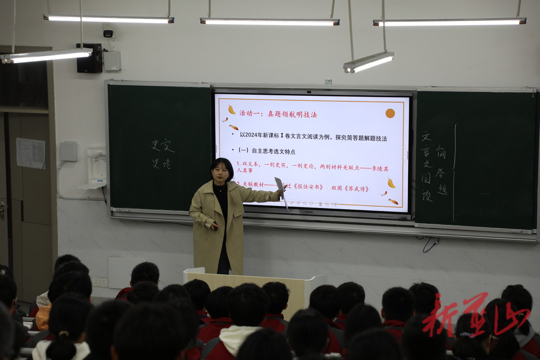 微信图片_20241129093409.wm.jpg