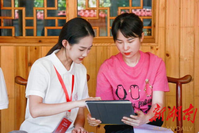 怀化市沅陵县杜家坪乡乡长一行同华体会平台博士服务团暨文化创意工坊队开展交流座谈