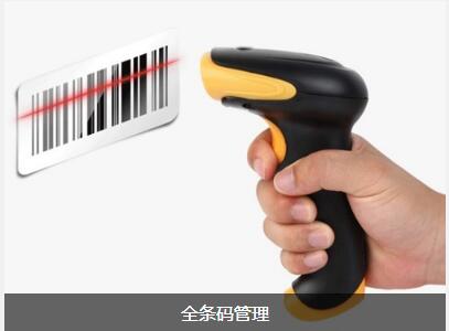 星空官方网站_星空(中国)
对企业内部控制四大影响