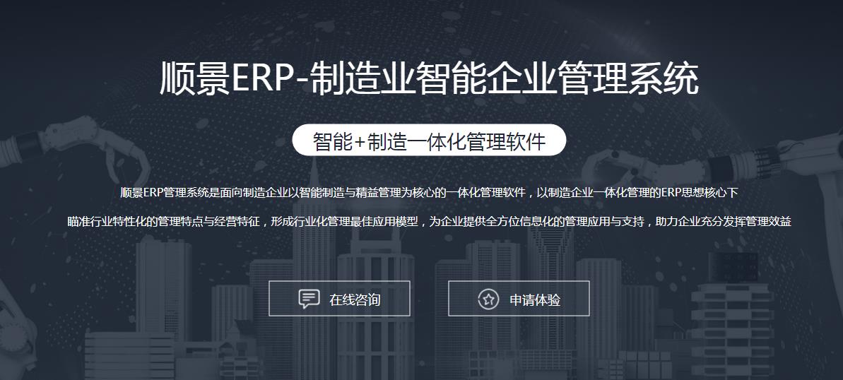 星空官方网站_星空(中国)
上线后如何做好运营维护?