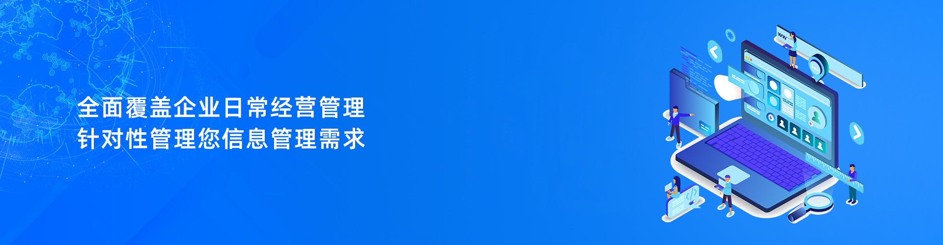 星空官方网站_星空(中国)
